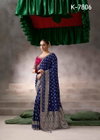 Kamala Silk By Kira Pure Crepe Fancy Saree Collection Best Wholesale Shop In Surat